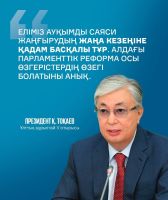 20012